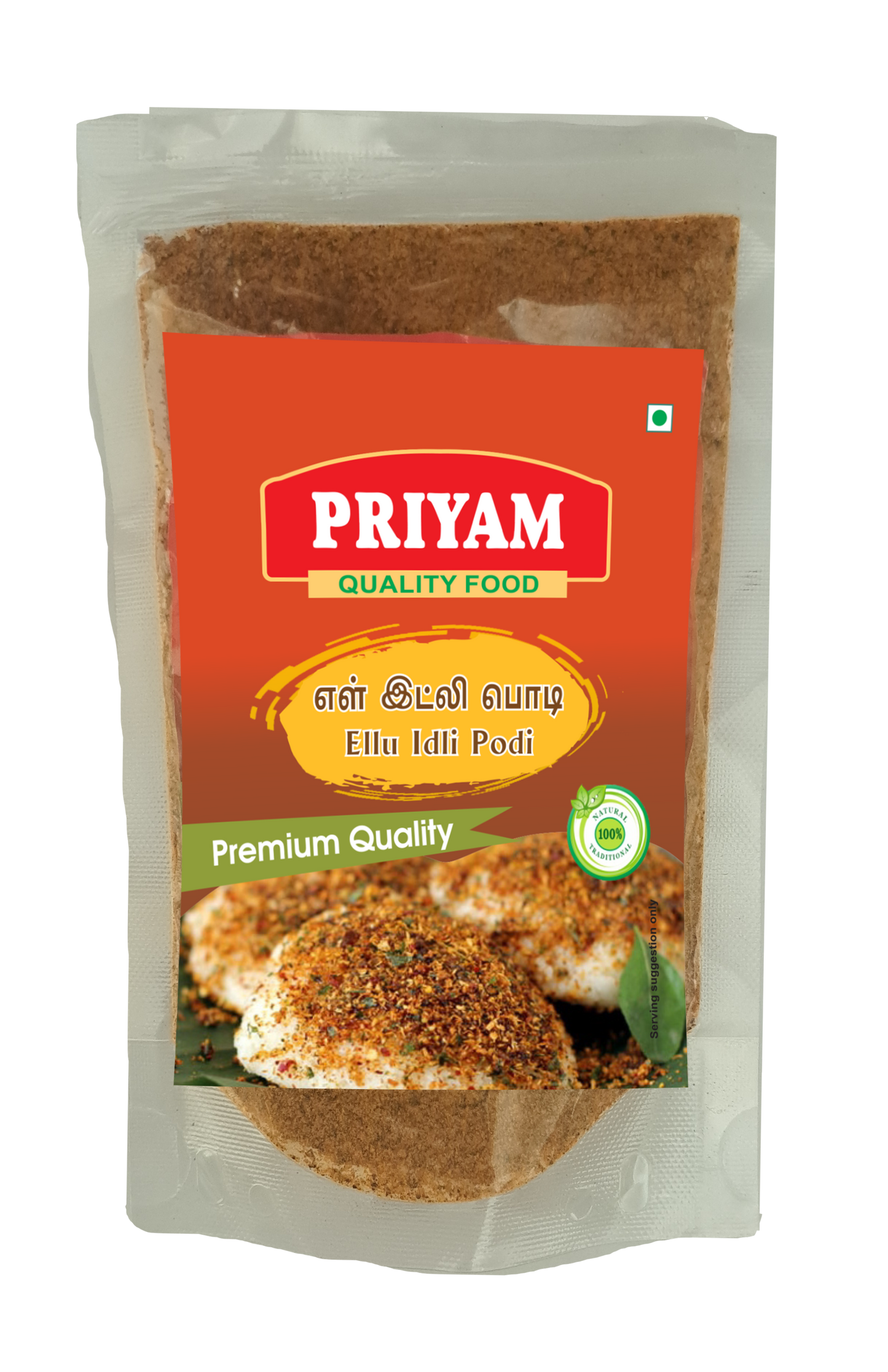 Ellu Idli Podi - 100g