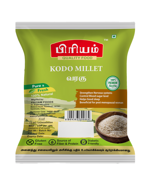 Kodo Millet (வரகு)