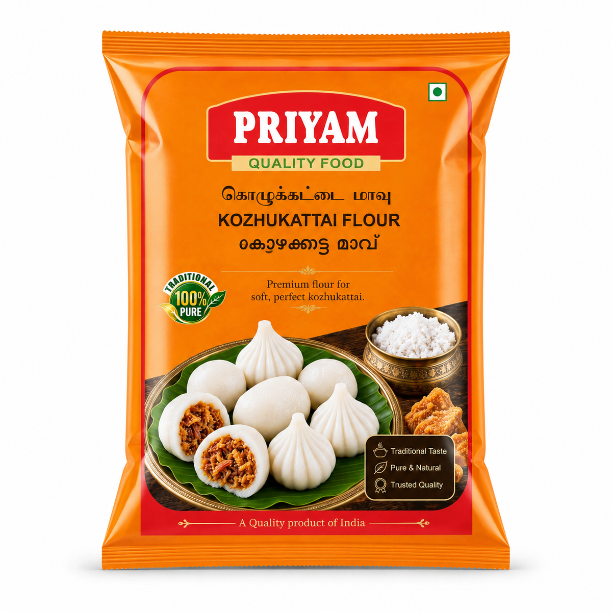 Kozhukattai Flour, 500g