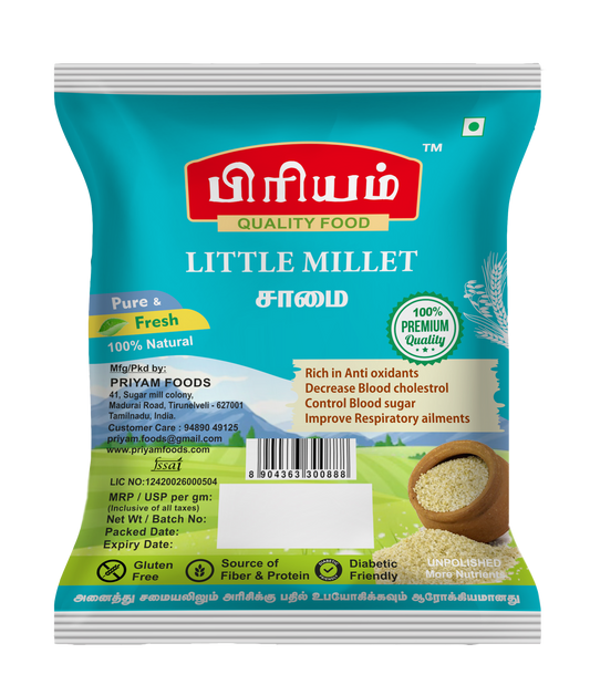 Little Millet (சாமை)