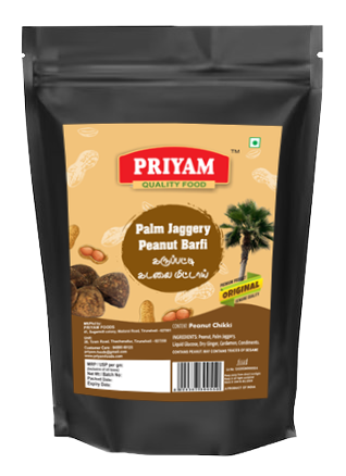 Palm Jaggery Peanut Burfi (Karupatti Kadalaimittai) - 100g