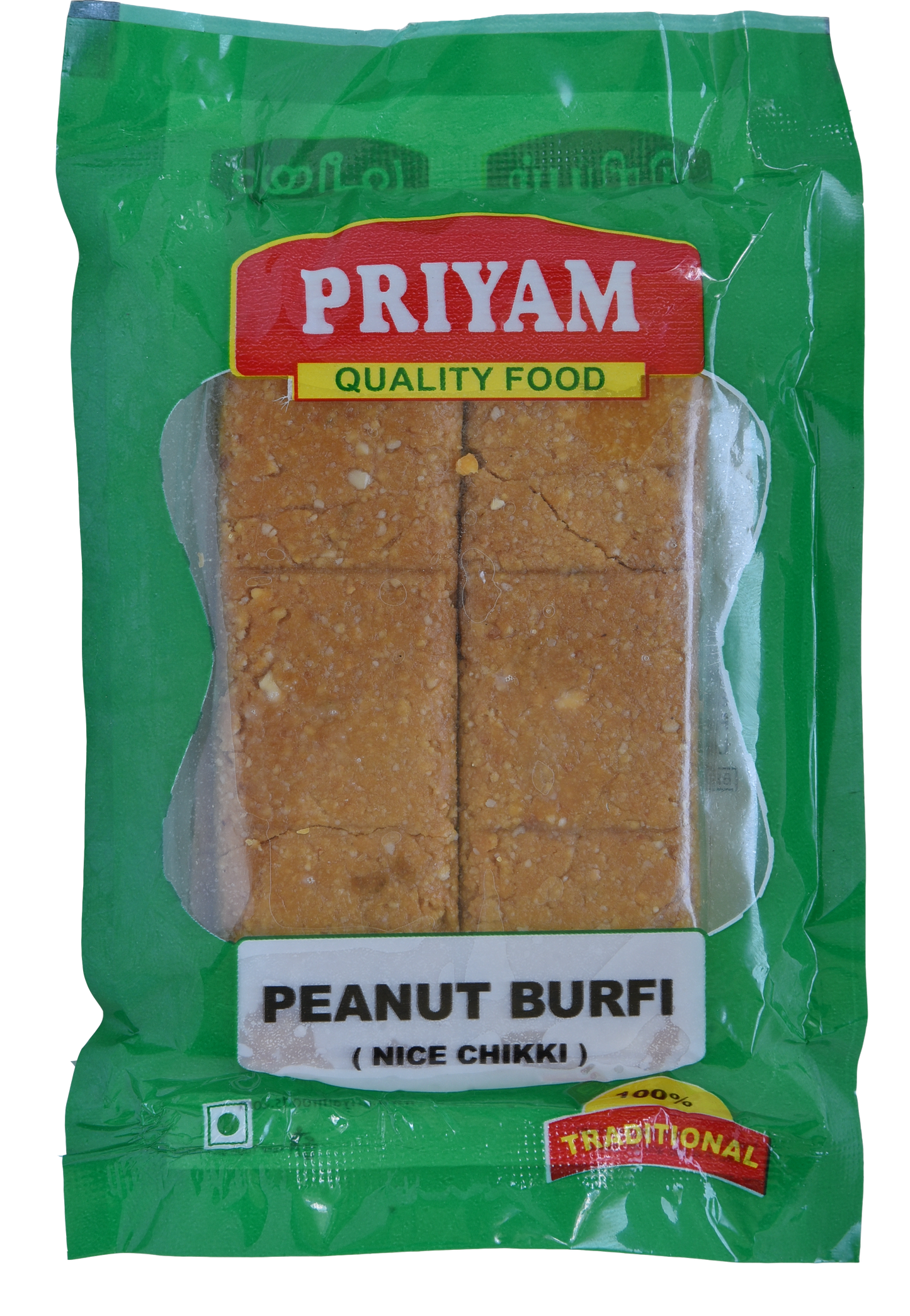 Peanut Burfi (Manila Burfi)