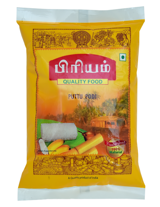 Puttu Podi, 500g