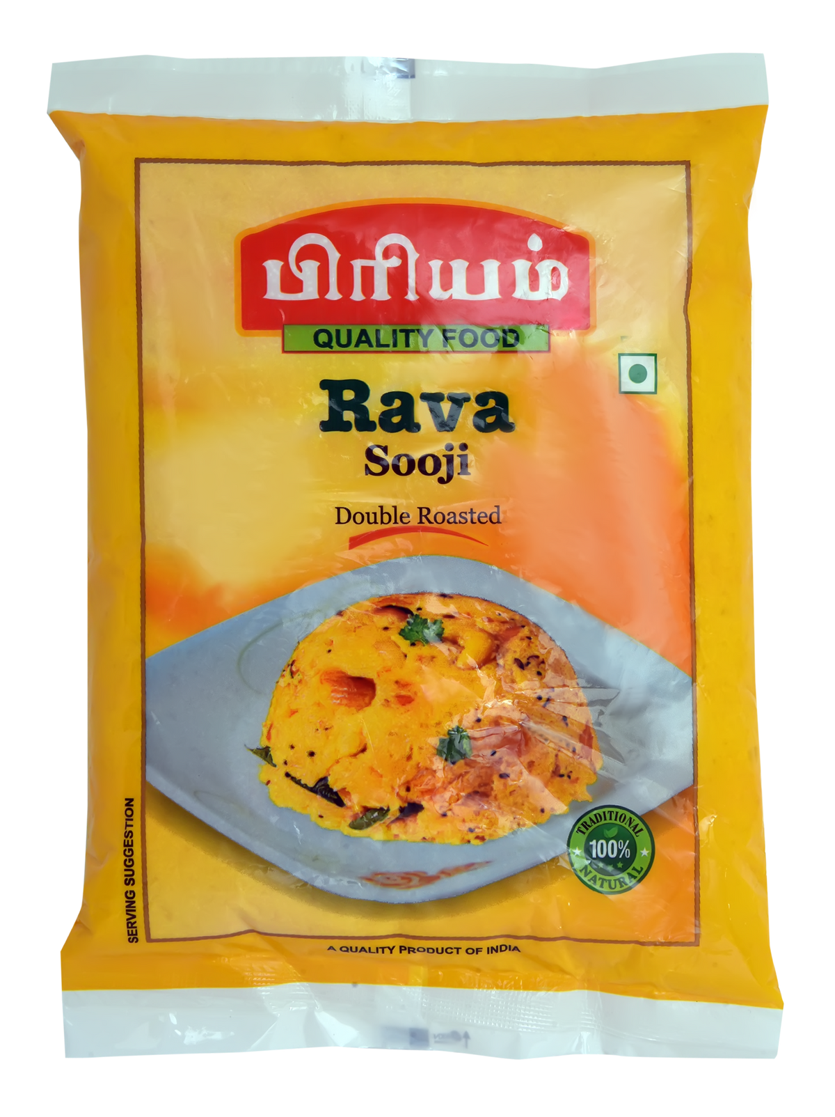 Rava Sooji, 500g – Priyam Foods